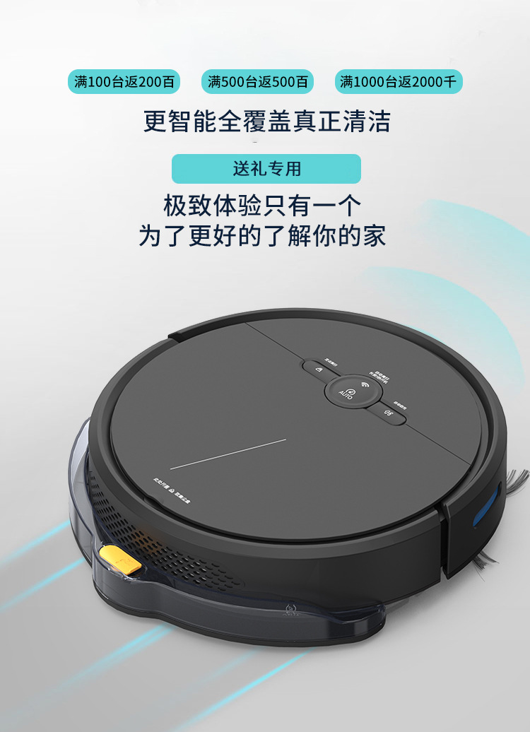微信图片_20210907102947.jpg