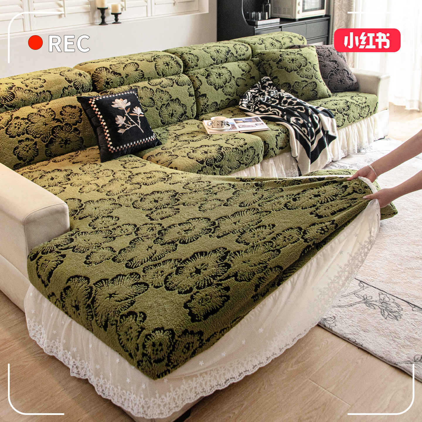 Vintage Skirt-Style Sofa Cover 2026 New Autumn and Winter Thickened Sofa Slipcover All-Inclusive Universal Protective Cover Anti-Cat Scratch
