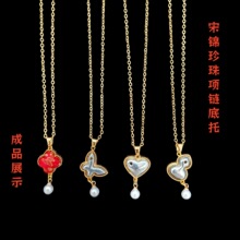 ���\DIY���ĺ��������朵��Ў��w �朰ٴ����ˇ����Ʒ