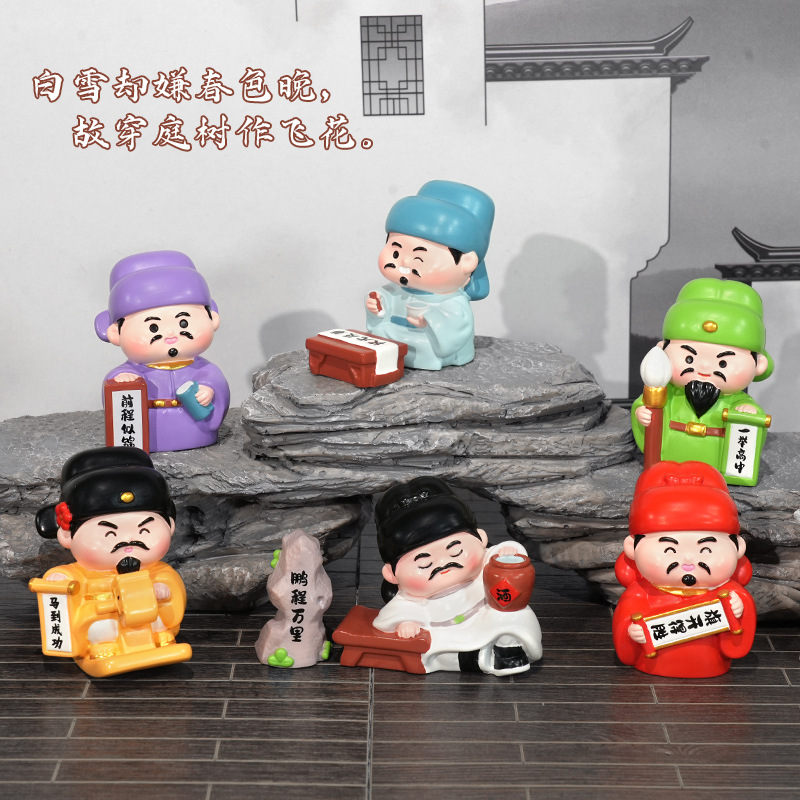 商品图
