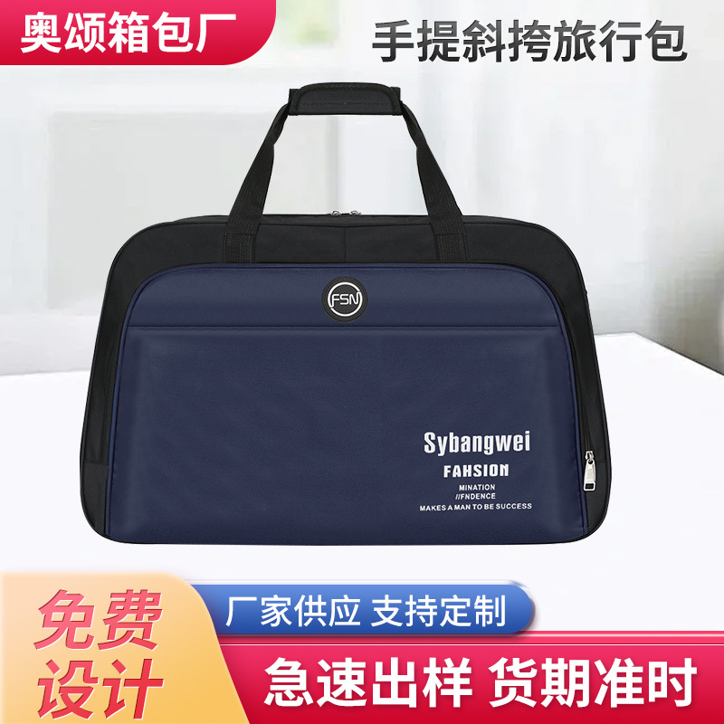 Capacious shoulder bag