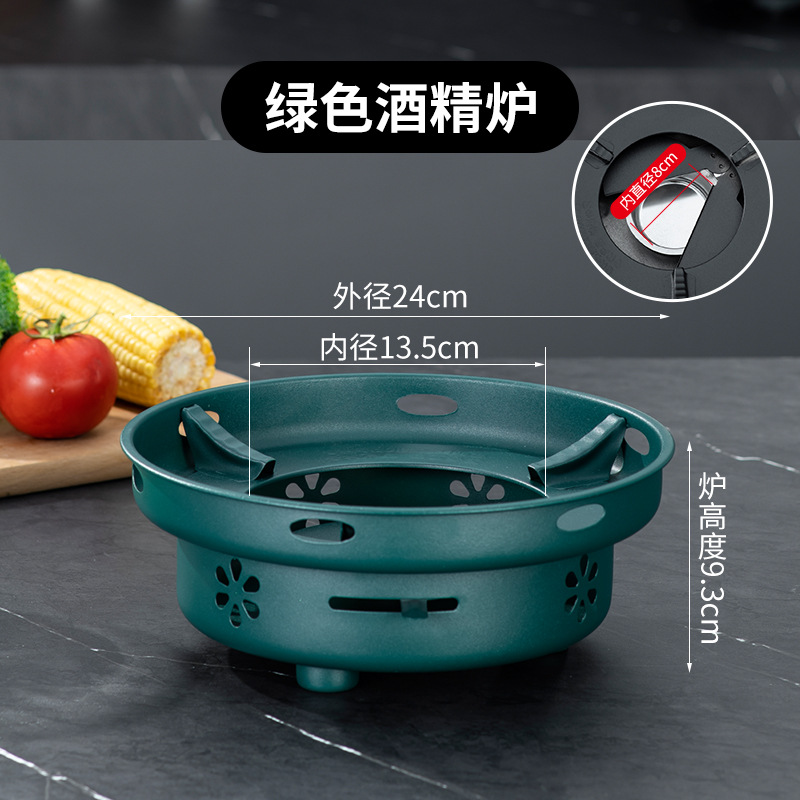 Healthy Green Windproof Alcohol Stove