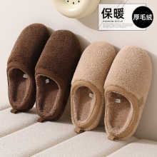 ����ЬŮ���ﶬ���҃ȼҾӷ�����׸߼���ëë�q2025�¿�����Ь��