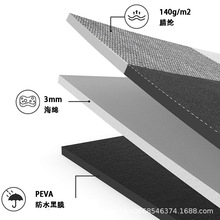 �F؛���lҰ�͉|����¶�IҰ����y�|�Ӳ�ƺ��ˮ�Ӻ�Ƥ�ｉ����E18