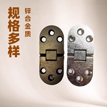 С�������۵�̨�����п�Ͻ��ҳֱ��ת���Ҷ�����۵���ҳ