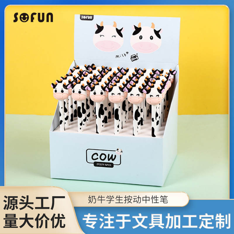 Zhongfan ZF2273 프레스 젤 펜 소 모델 대형 헤드 젤 펜 학생 시험 사무실 워터 펜 쓰기 도구