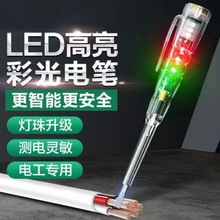 늹��y늹PLED��������ʹ�y늹P�๦��늹P�龀·��������늹P