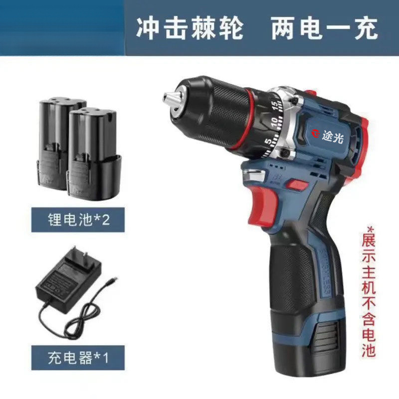纯铜无刷小钢炮大功率充电钻多功能家用手电钻充电电动螺丝刀|undefined
