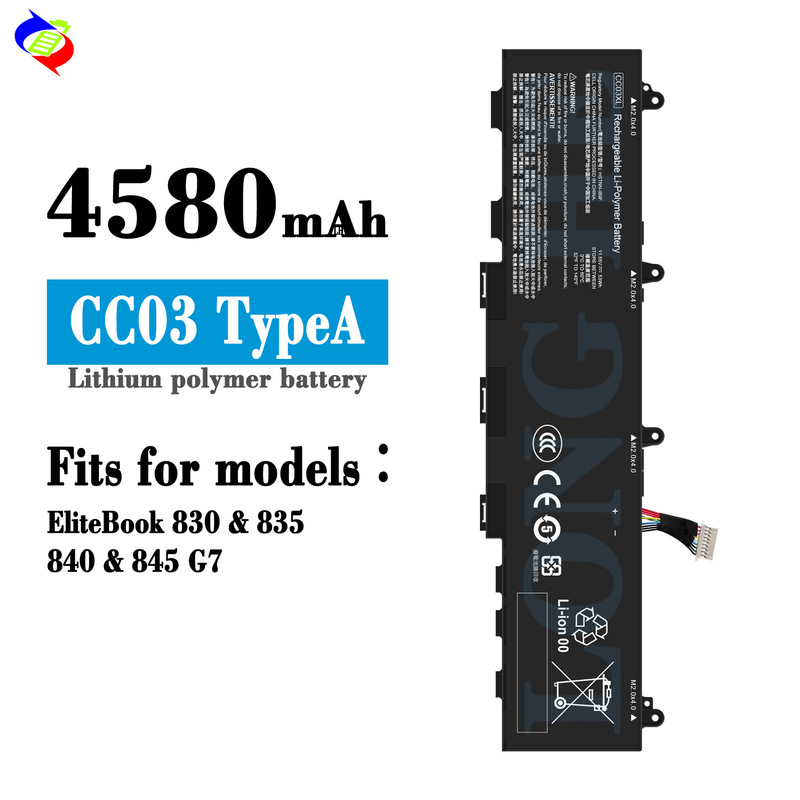 Suitable for Hp Elitebook 830/835/840/845 G7 Laptop Battery Cc03 Typea Wholesale