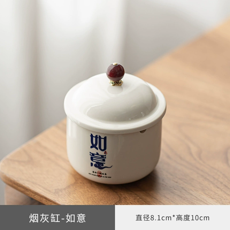 Ceramic lidded ashtray, anti‑ash desktop ashcan, engraved designs, compact 0.03 kg