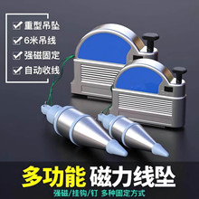 �S��ֱ�N���������Ԅ��վ������N���B���ߵ������N���y�����߾�׼