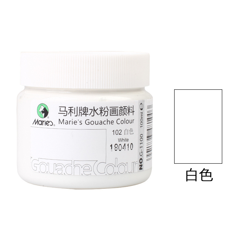 Paquete de pintura de polvo de agua Marley 100ml enlatado para niños y estudiantes color acuarela botellada