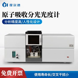 水质分析仪;测定仪;其他分析仪器