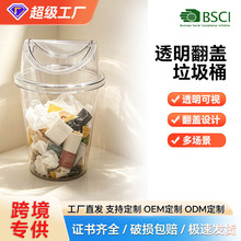 �羳����Ͱ��̖���ÏN�����w����Ͱ͸�������ռ{Ͱ�k���Ҽ��t
