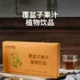 山东代工定制植物口服液