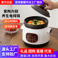 늟�偼����մɃ�đȫ�Ԅ��Ҝ��oʳ���������մ���ɰ�ɰ偶YƷ