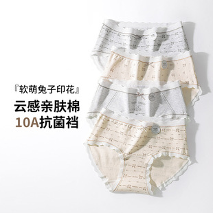 ܛ������ӡ��������Ů��ѝ�����־�10A���L�d͸��o��ȫ��Ů��ѝ