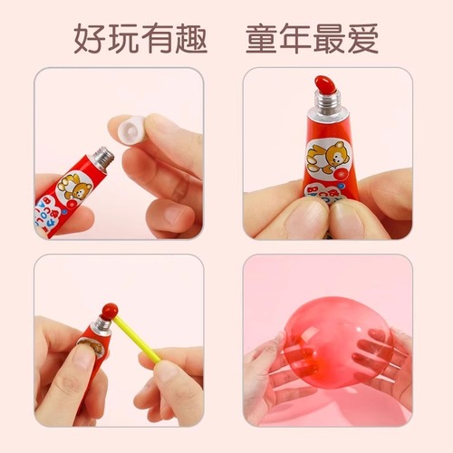 Bubble gum, nostalgic toys at school gate, Children's Day gift toy, bubble gum, foaming glue, bubble blowing, Billy bubble ball