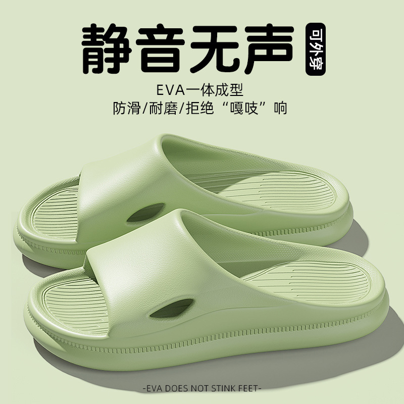 녹색