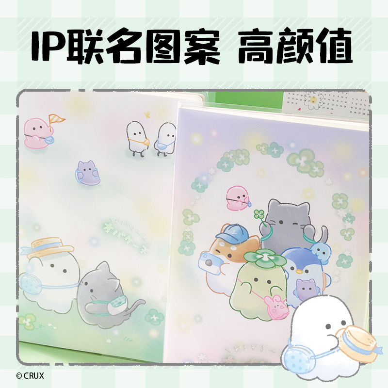 デリ YY204 Youyou ファミリーグースリーブ学生間違いノートオフィスノート漫画厚みのあるメモ帳|undefined