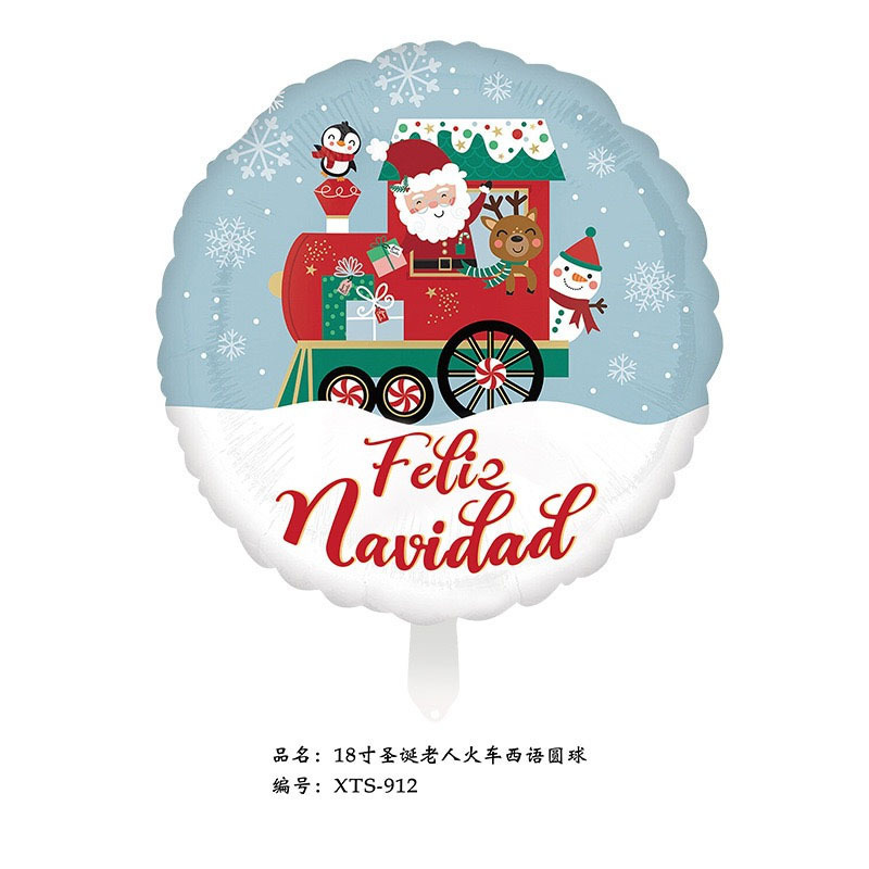 クロスボーダークリスマスサンタクロース杖ヘラジカスノーフレーク雪だるま漫画アルミフィルムバルーンクリスマスパーティー装飾ボール|undefined