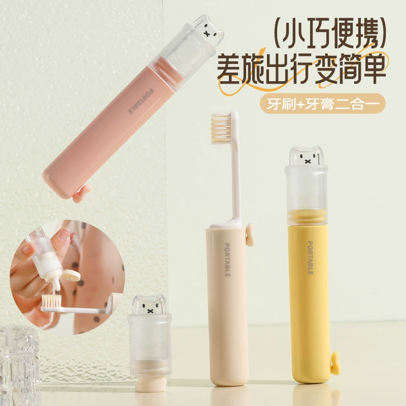 【Оригинал】Портативный набор зубных щеток 2-в-1 с отсеком для зубной пасты, незаменимый для командировок и путешествий, с мягкой щетиной