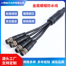 �S�����l ������ñ��ˮ�B�Ӿ� һ������̖��������ˮ���^�B����