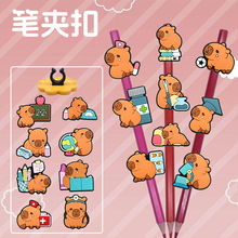 �ɐۿ�Ƥ�����U�P�A���b����diy�A��P�W���ľ�pvc���ͨ�P�A