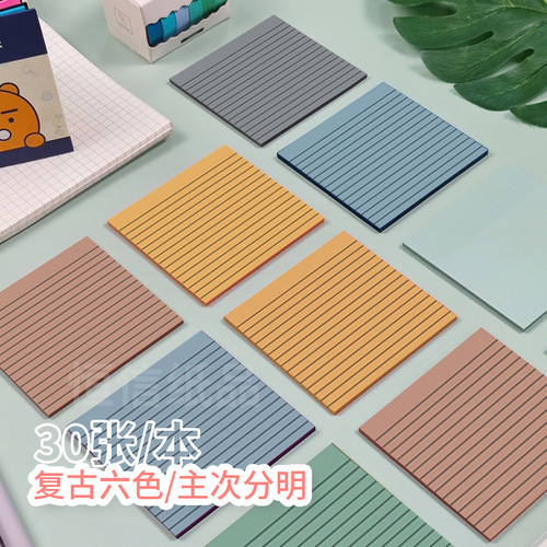Underlined transparent sticky notes vintage color N-fold sticky note paper student index sticker large sticky note pad factory wholesale