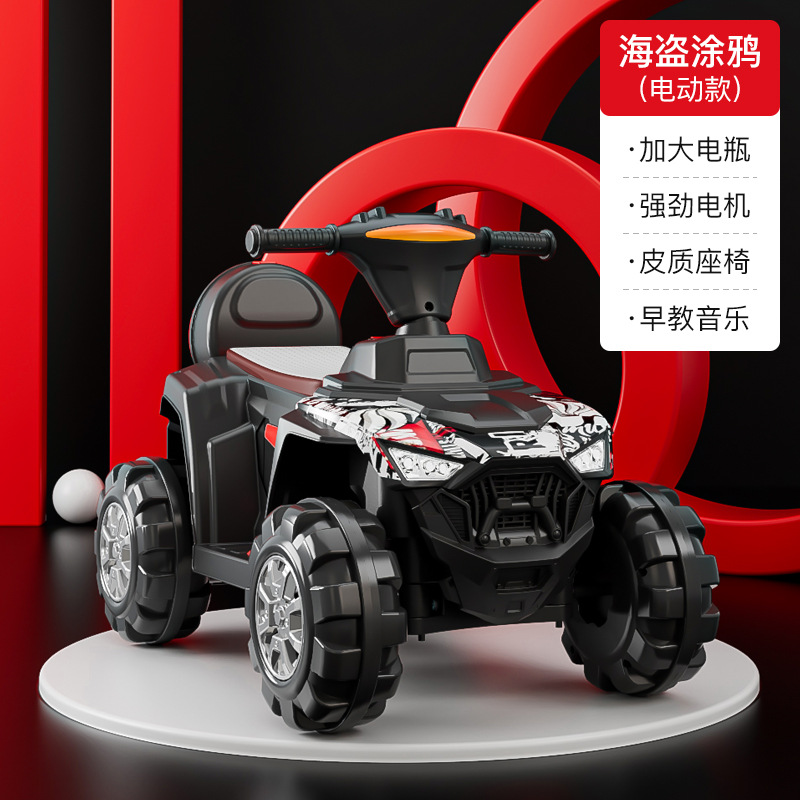 Los niños de la motocicleta eléctrica ATV carga niños pequeños niños y niñas bebé grande portátil control remoto fuera de la carretera coche de juguete