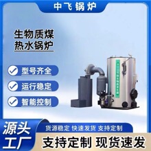 ��ʽ�����|ȼú��ˮ偠t��Ч����ռ��Сϴԡ�҃ȹ�ů��ˮ����