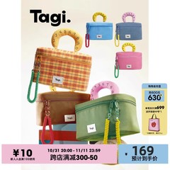 新品インスタ风ハーバリウム多机能収纳袋旅行お出かけポータブル大容量防水化粧品収纳バッグ