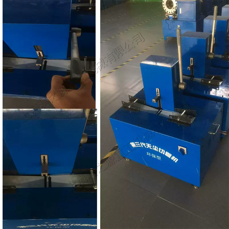 小型液压胶管切管机 无尘胶管自动切割机 钢丝编制胶管断管设备