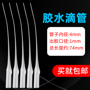 502�zˮ���z��101�zˮ�c�z��^�����c�z��쳬�����������l����β