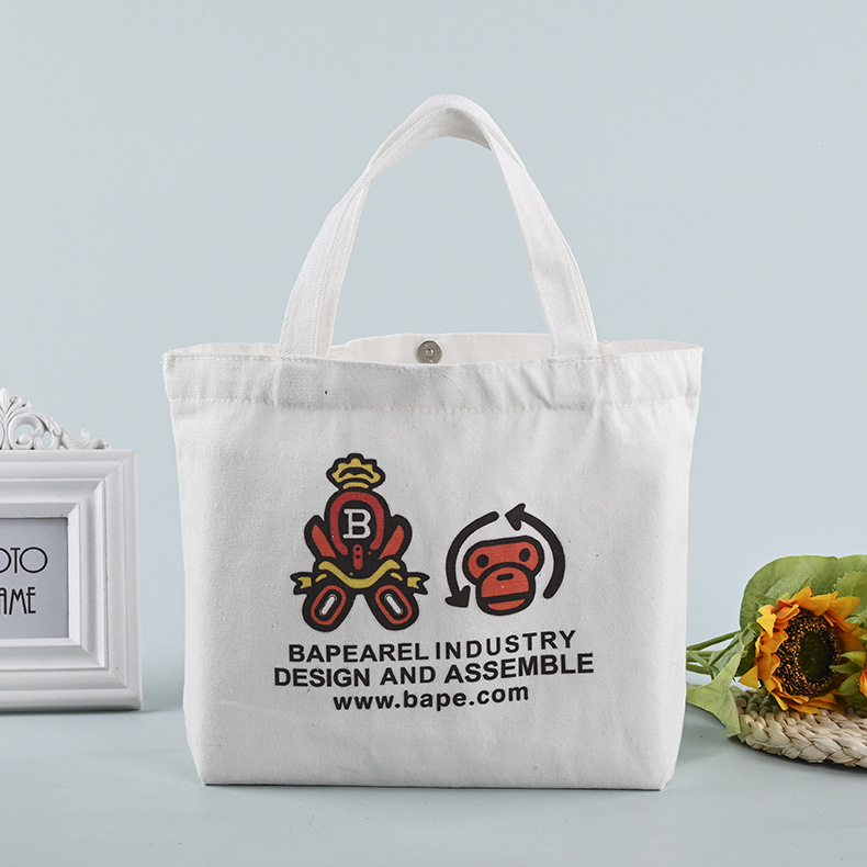 帆布袋印图案logo手提购物收纳袋学生棉布包礼品袋定制大容量