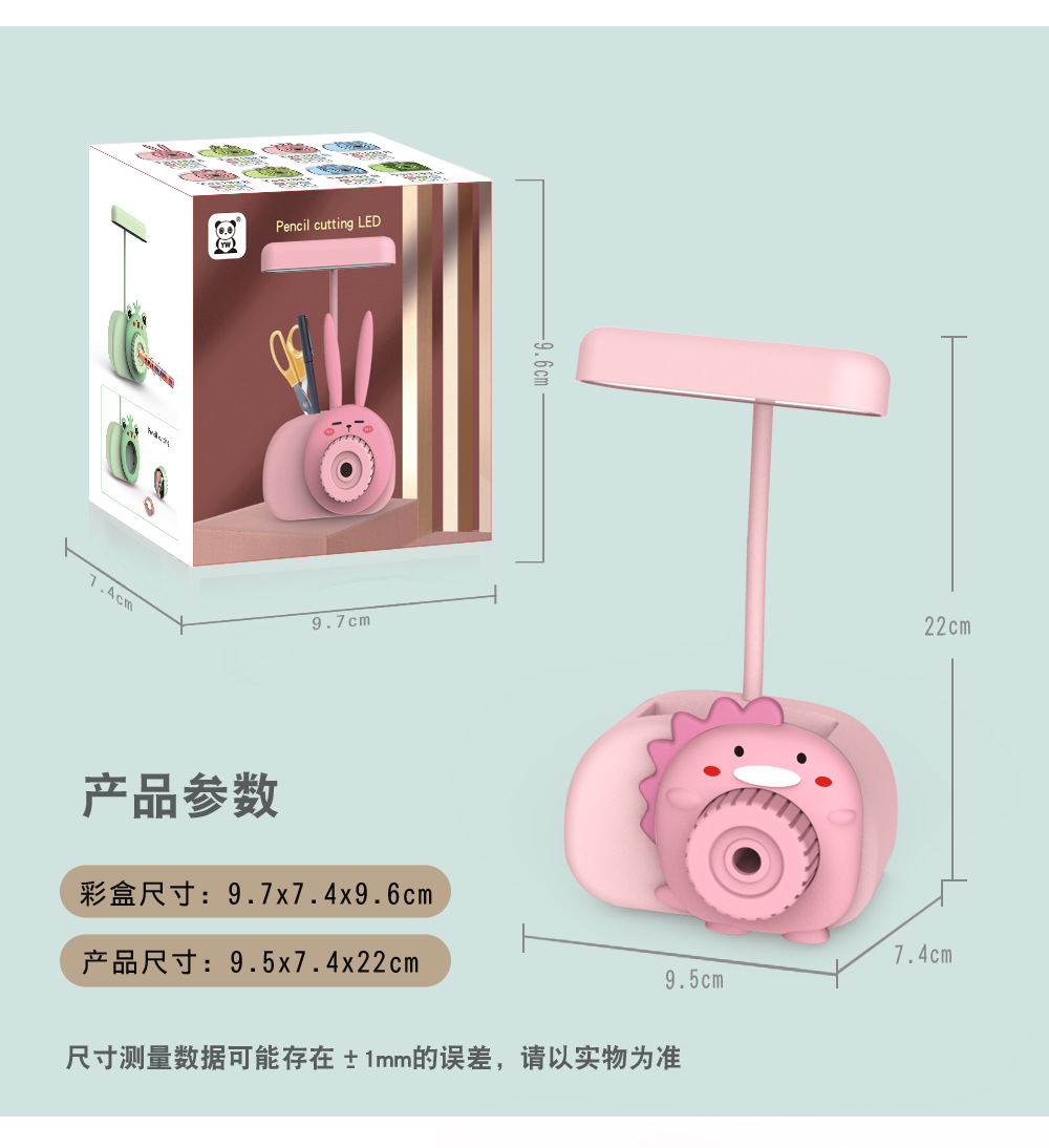 内页_11.jpg