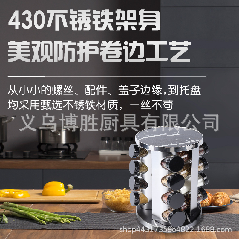 Nueva fábrica directa marbling giratoria botella condimento traje 430 columna de acero inoxidable