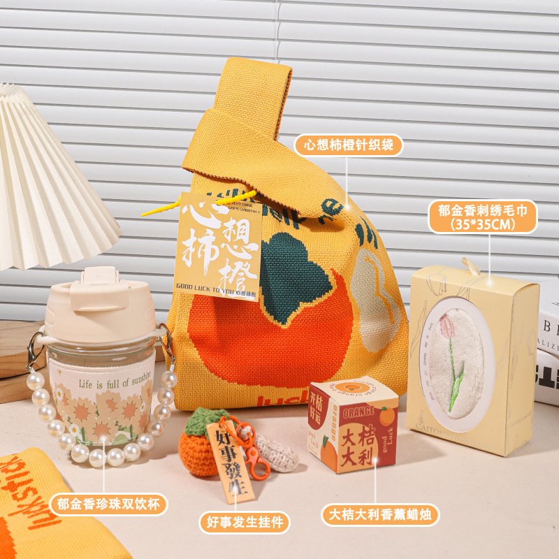 中秋節の贈り物、記念品、企業従業員や顧客への誕生日プレゼント、開店祝いのギフトボックス、実用的|undefined