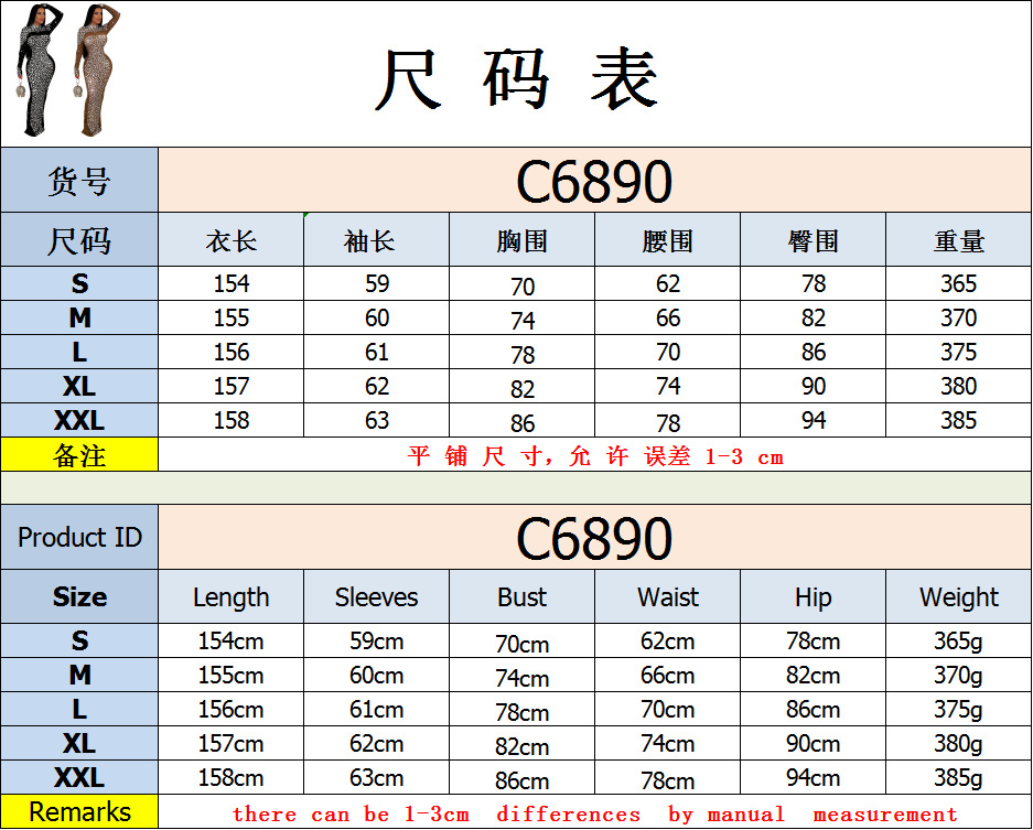 gGaUjv6tzNQBcWAmzEQX5qgGWAg/YejCe/wX