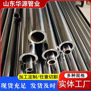 ���ܟo�p䓹�20#/45# �߾��ȹ����� �Cе�ӹ�/Һ����  �ɶ����и�