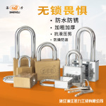 定制东南亚四方叶片铜挂锁铜钥匙铜锁芯铜本色镀铬铜锁外贸铜挂锁