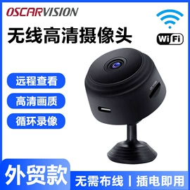 监控摄像机;监控主机;云台