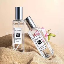 3/5/10/15/20/30ML透明方形玻璃香水瓶补水玻璃分装瓶化妆喷雾瓶