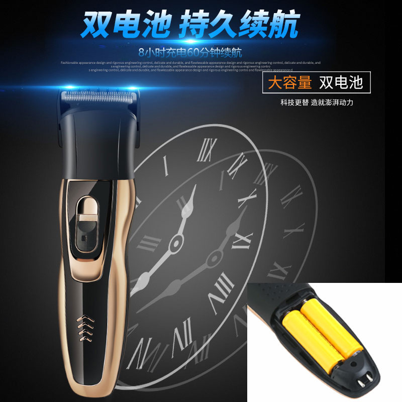 Afeitadora Eléctrica Daling DL-9007 Tres en Uno, Maquinilla de Afeitar Recargable, Recortadora de Barba de Alta Potencia Transfronteriza