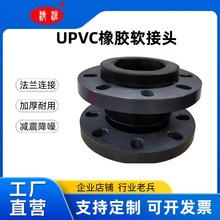 UPVC���Ϸ��m���zܛ���^�����|������߉��a�������z��Û��