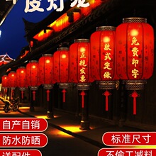�¹���Ƥ��t���\����V��ӡ�֌m�������ʽ�Ї��L��ˮ���