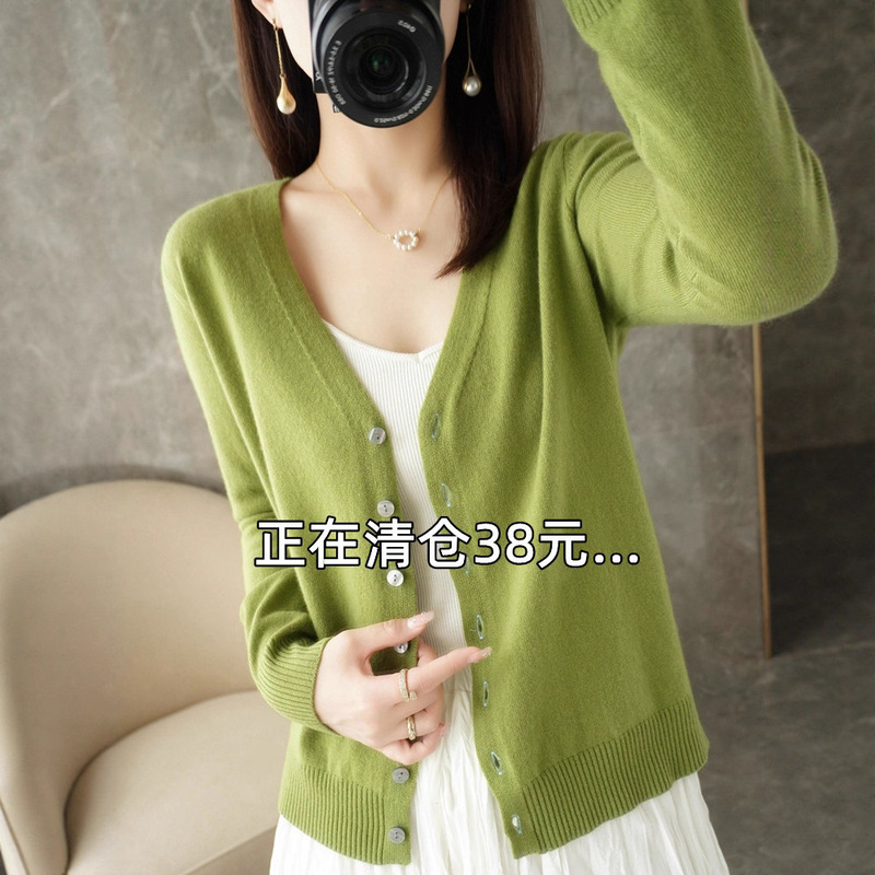 Off-Season Clearance Autumn and Winter New V-Neck Cashmere Cardigan for Women, Solid Color Plus-Size Sweater, Base Knitwear for Layering