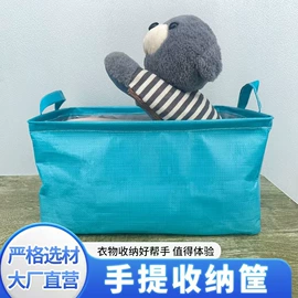 货场盖布;工业用篷布;收纳袋收纳包