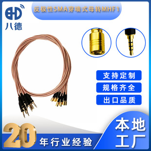 SMBֱ�^�����݃���D3.5 AUDIO��RG316�D�Q���쾀�B�Ӿ�����