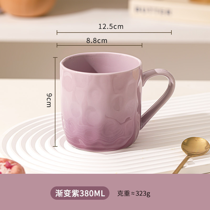 クリームスタイルカップセラミックマグカップイン高価値ドリンクカップホームガールズ新しいコーヒーカップギフト|undefined